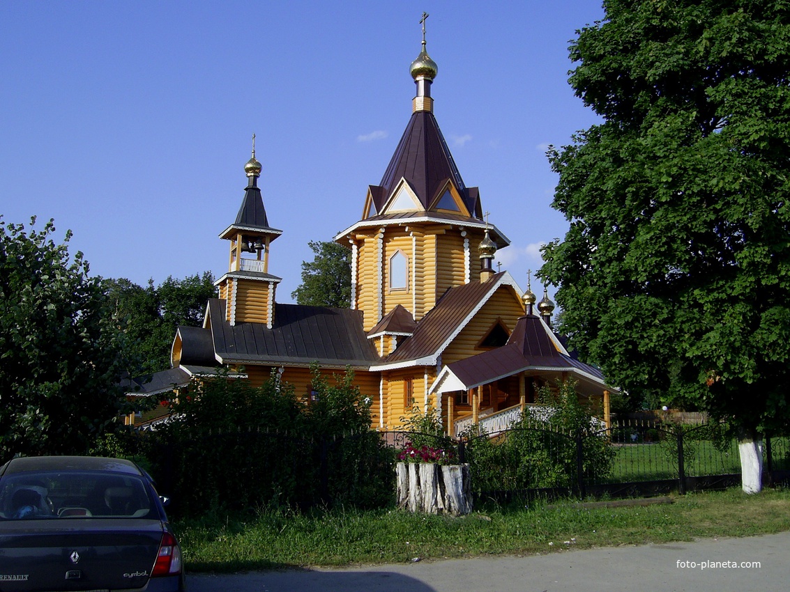 Сартаково - Князь-Владимирская церковь