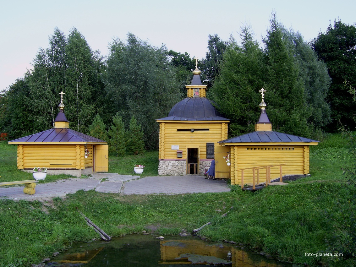 Сартаково - Князь-Владимирская часовня на источнике и купальни