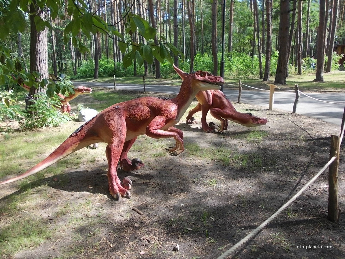 Динопарк