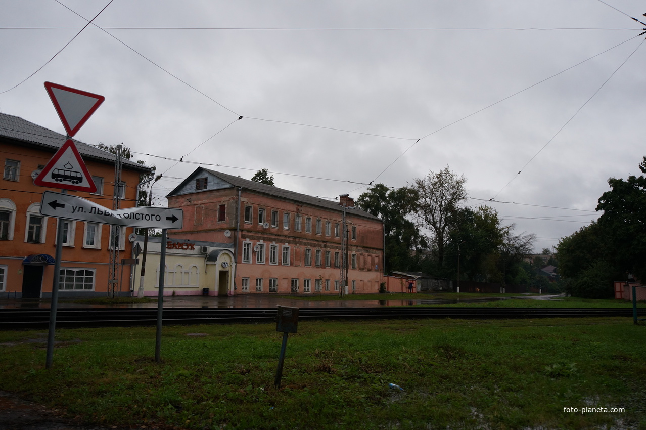 Льва Толстого улица