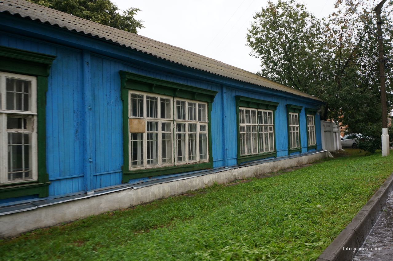 Войсковая часть