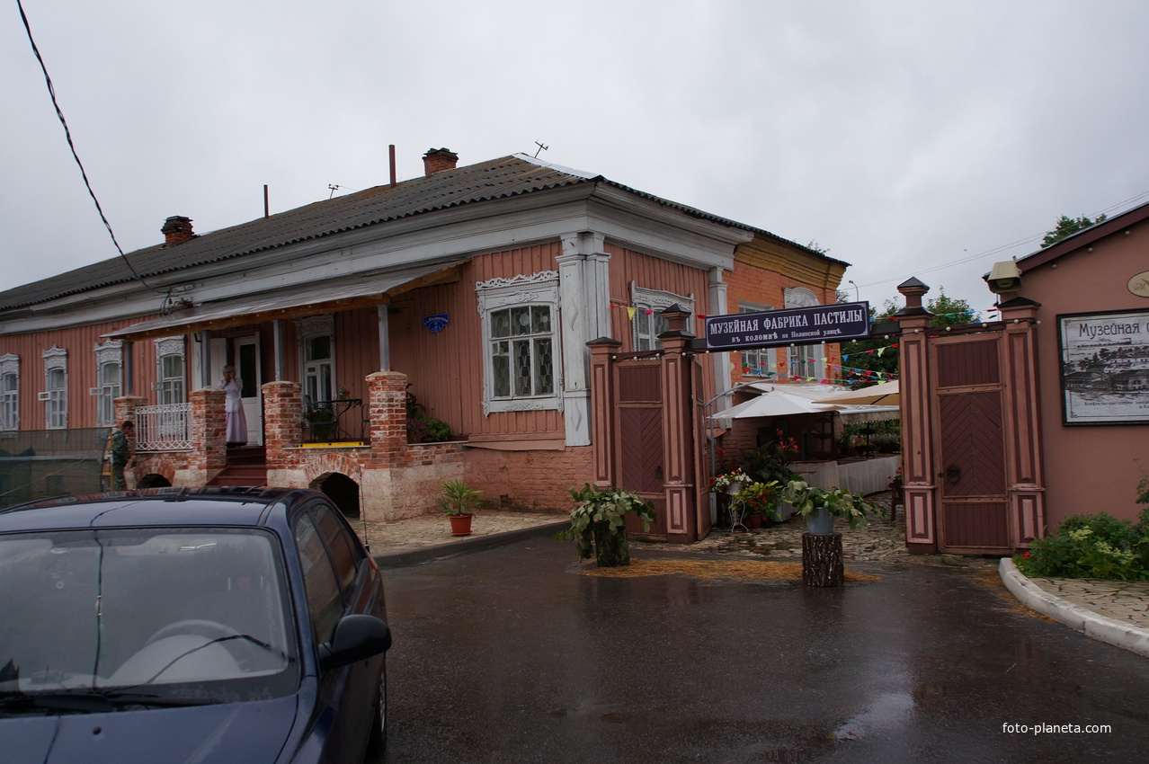 Музейная фабрика пастилы