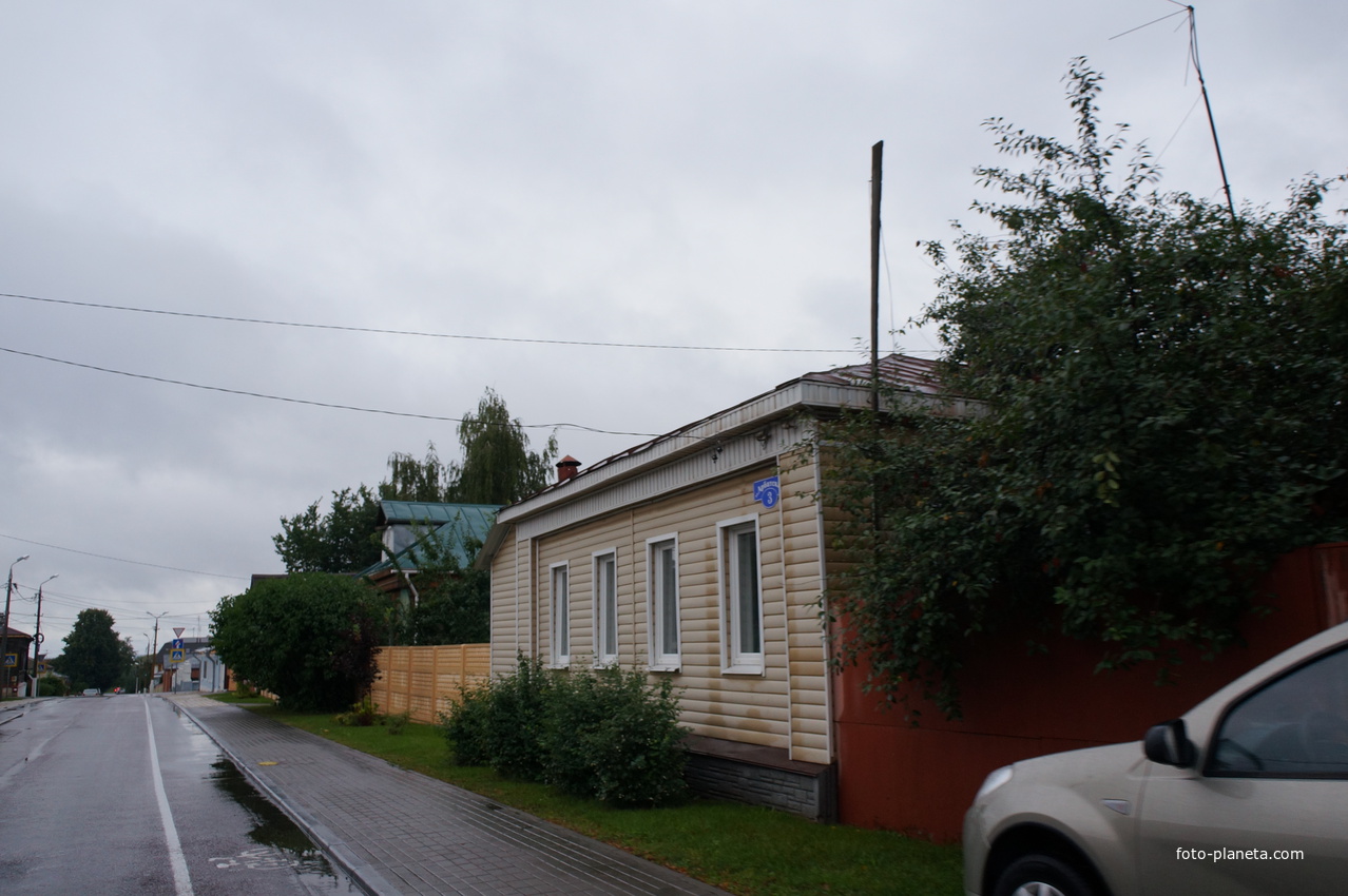 Арбатская улица