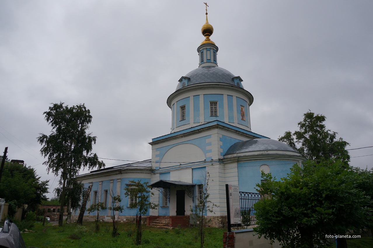 Церковь Покрова Пресвятой Богородицы Коломна