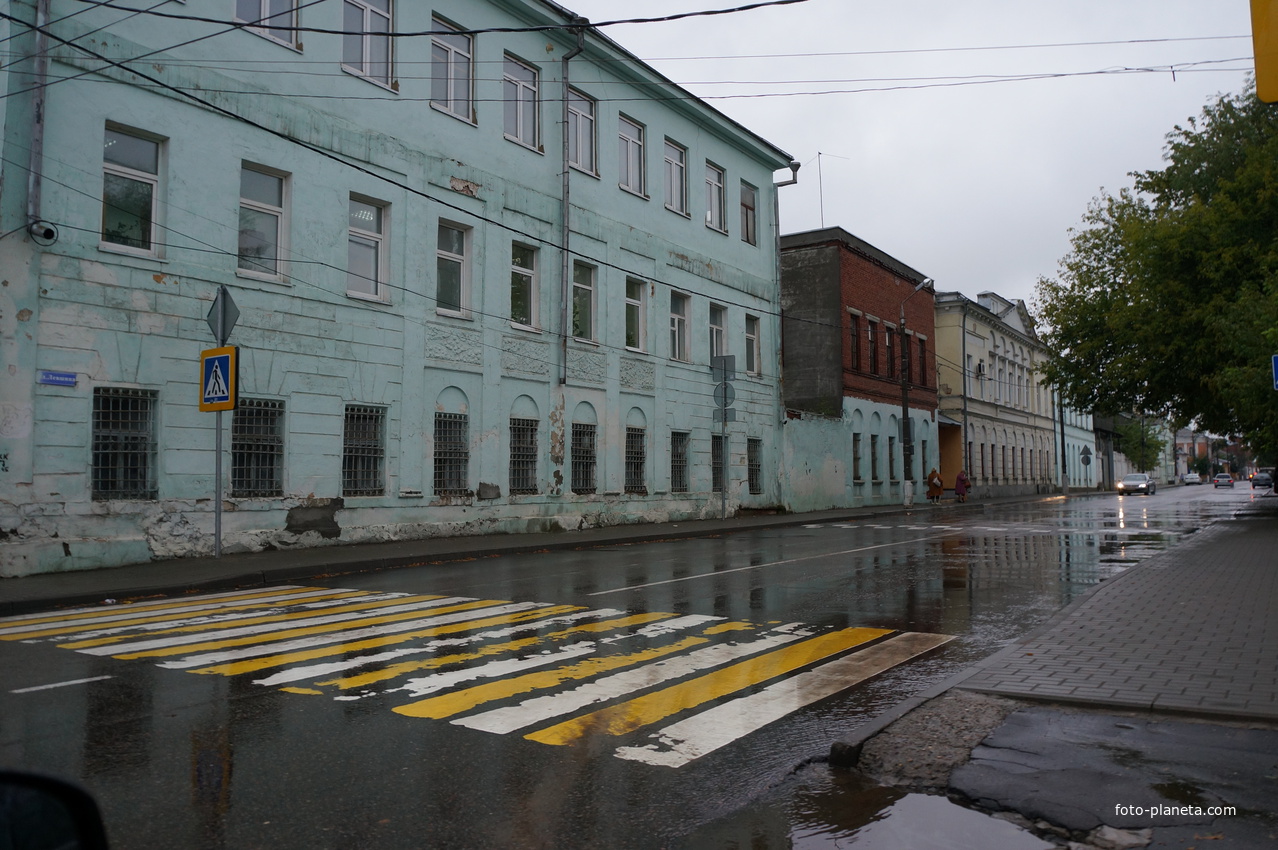 КоломнаТЕКМАШ