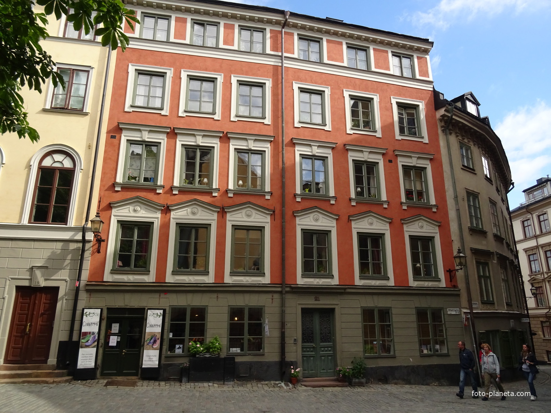 Улица Съялагардсгатан