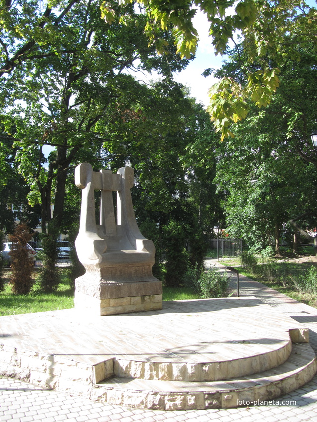 Поэтический сквер. Трон поэта