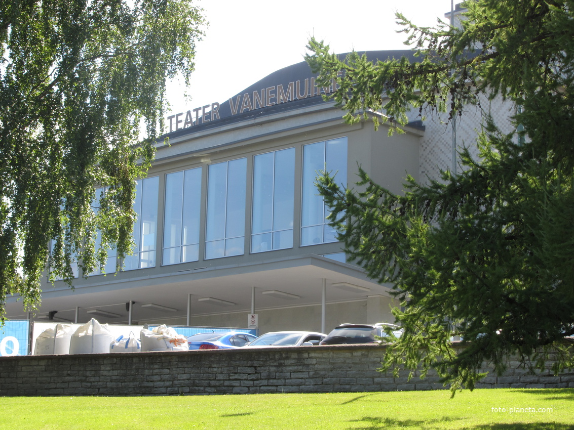Театр «Ванемуйне»