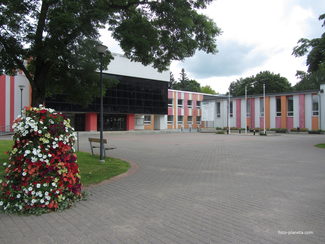 Нарвский дом культуры &quot;Ругодив&quot;