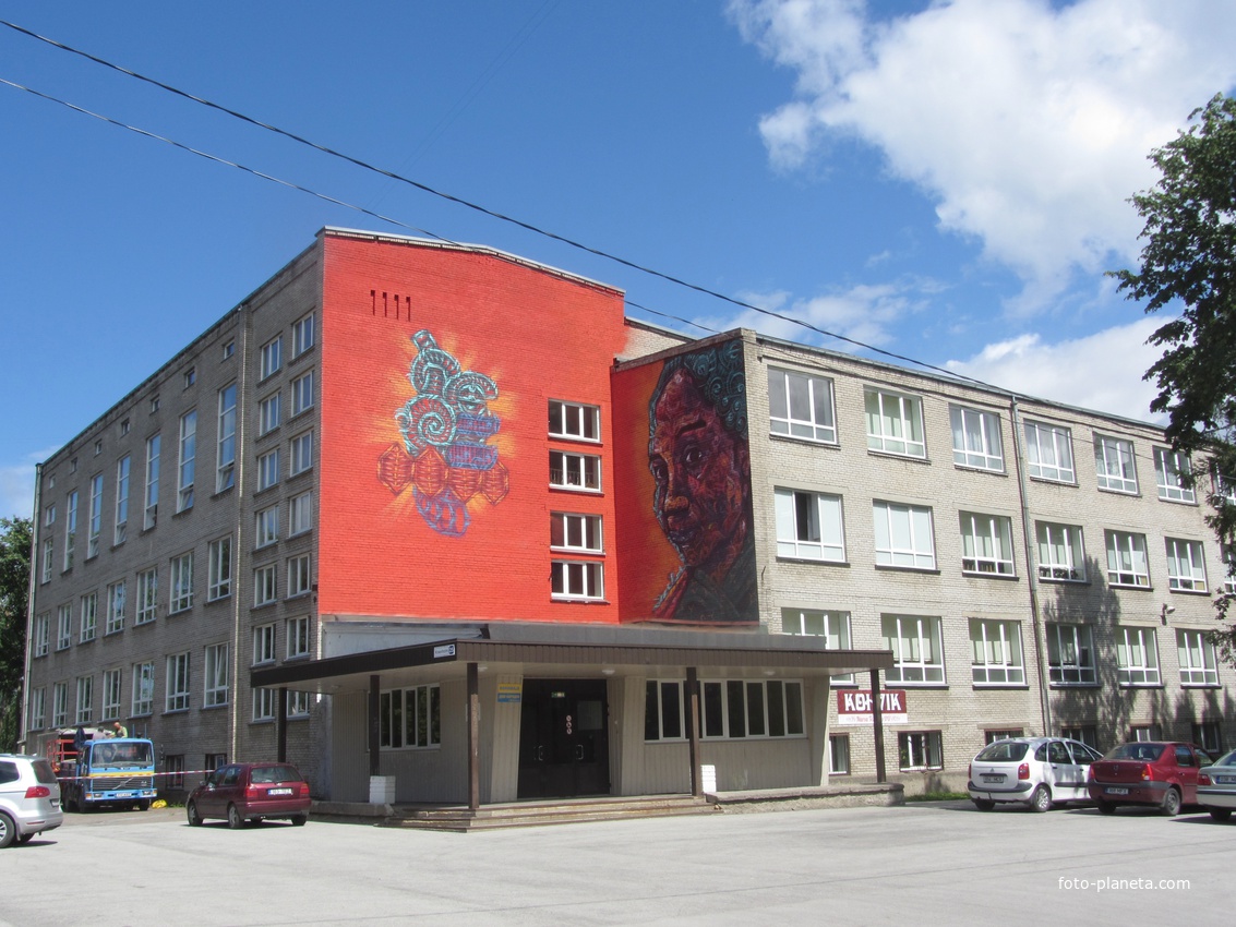 Kreenholmi, Нарва