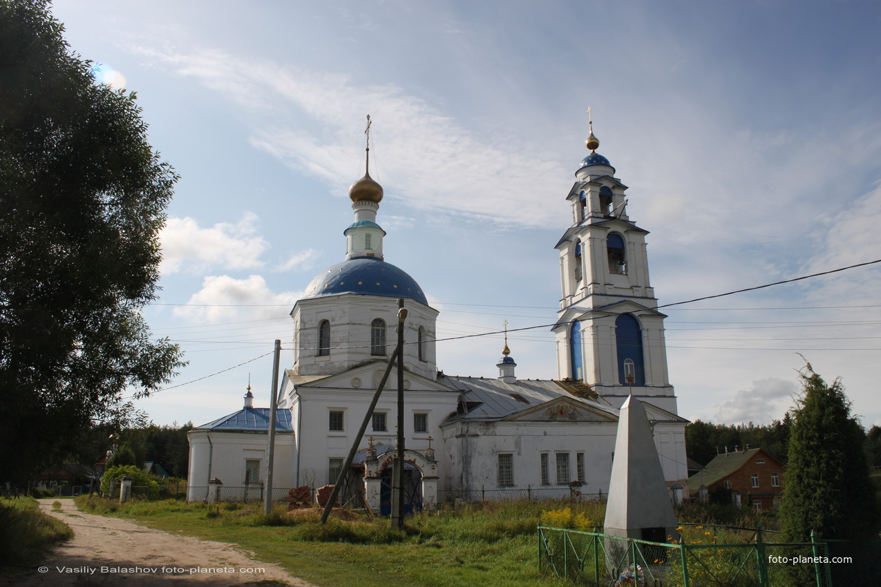 Церковь Георгия Победоносца в Ильинском