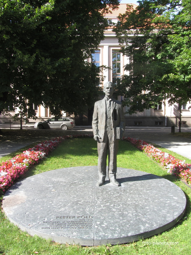 Памятник Пеэтеру Пыльду