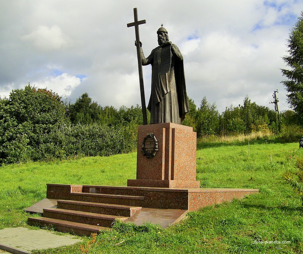 Памятник Князю Владимиру - Крестителю Руси