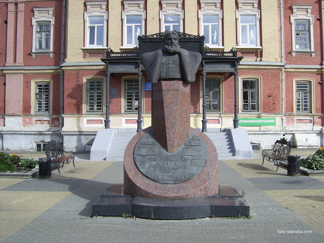 Пл. Лядова - Памятник Н.А. Бугрову