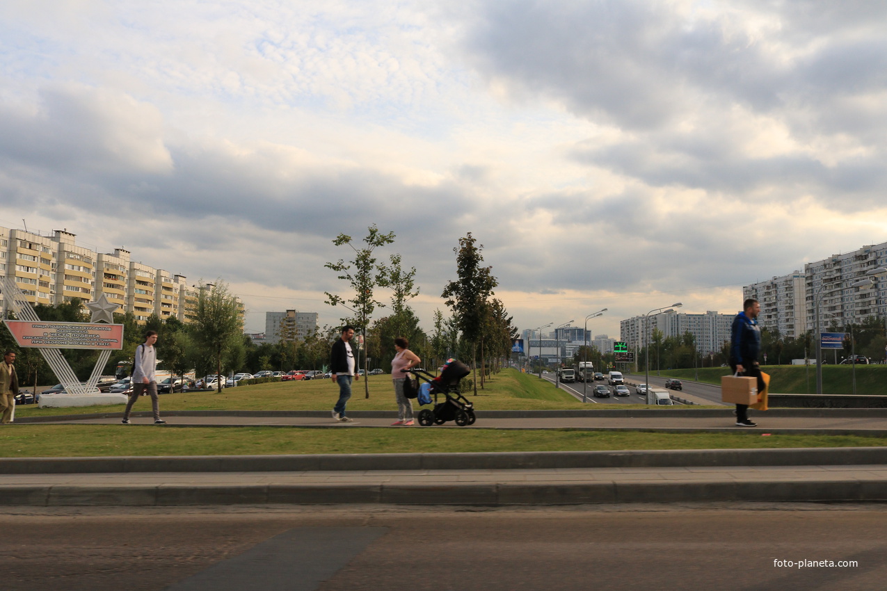 Варшавское шоссе