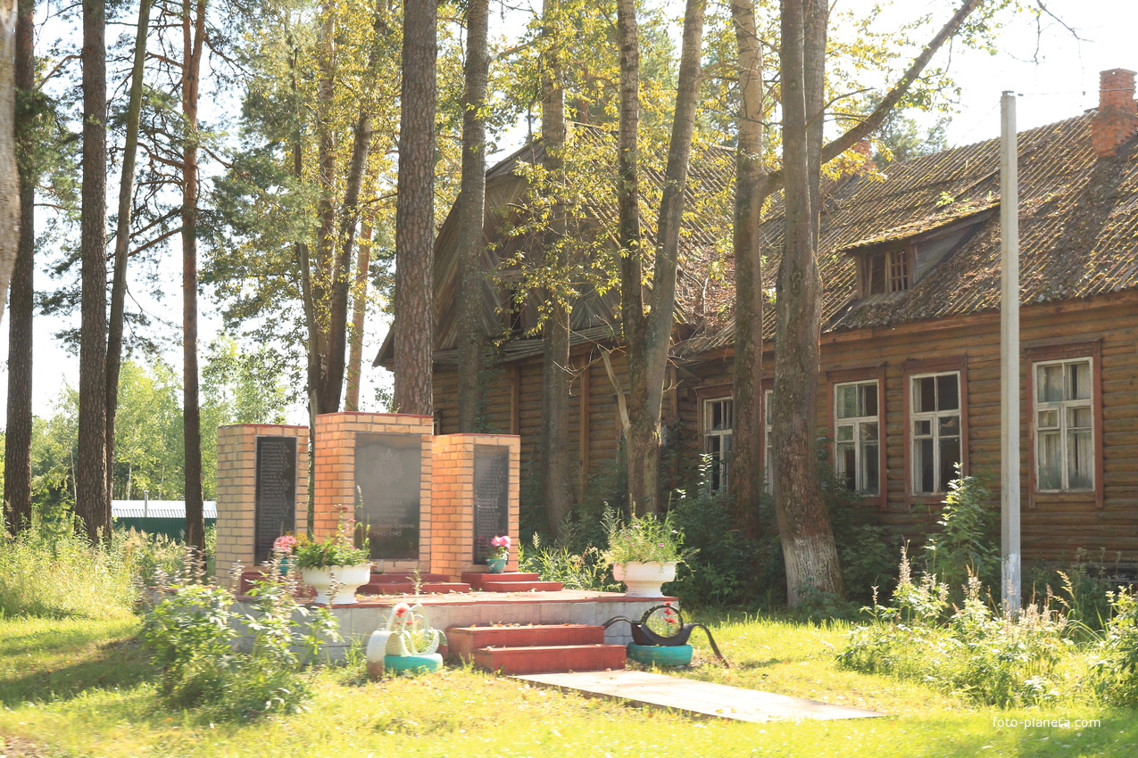 Северная Грива