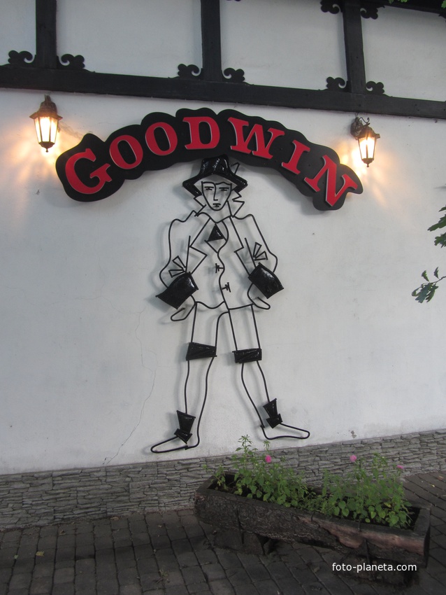 S. Lavretsovi, Нарва