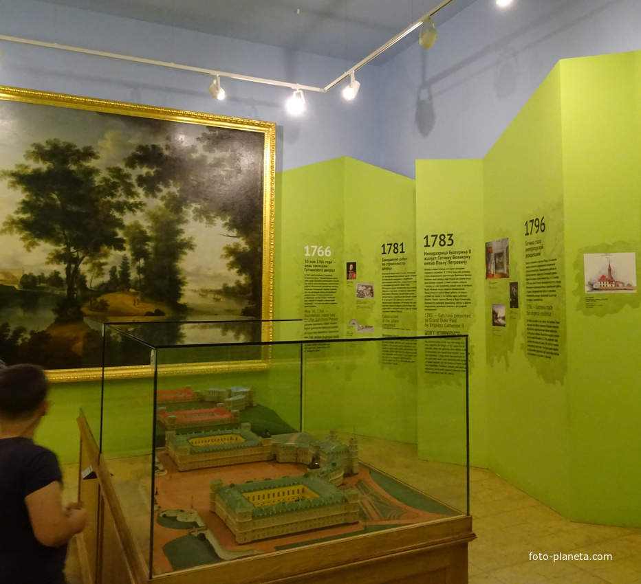 Гатчинский дворец