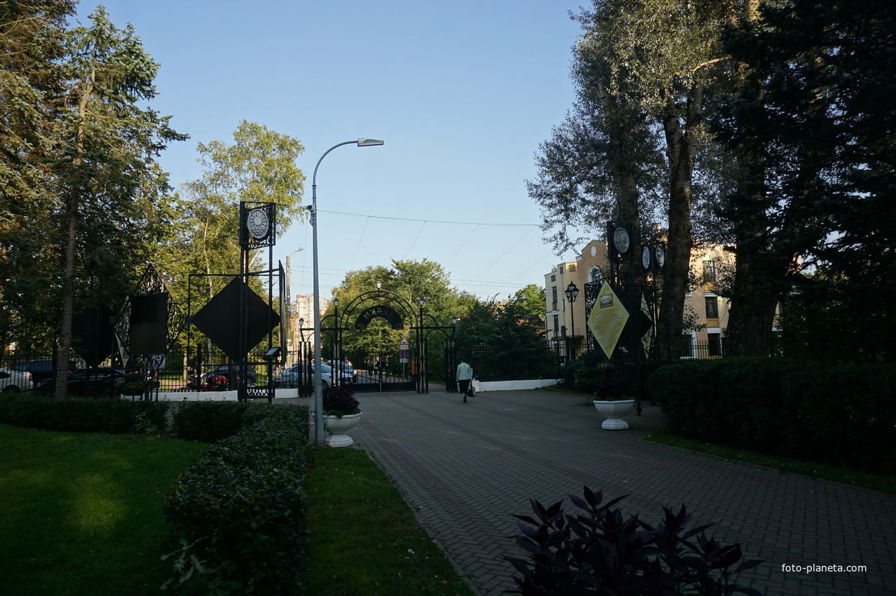 Сестрорецк.