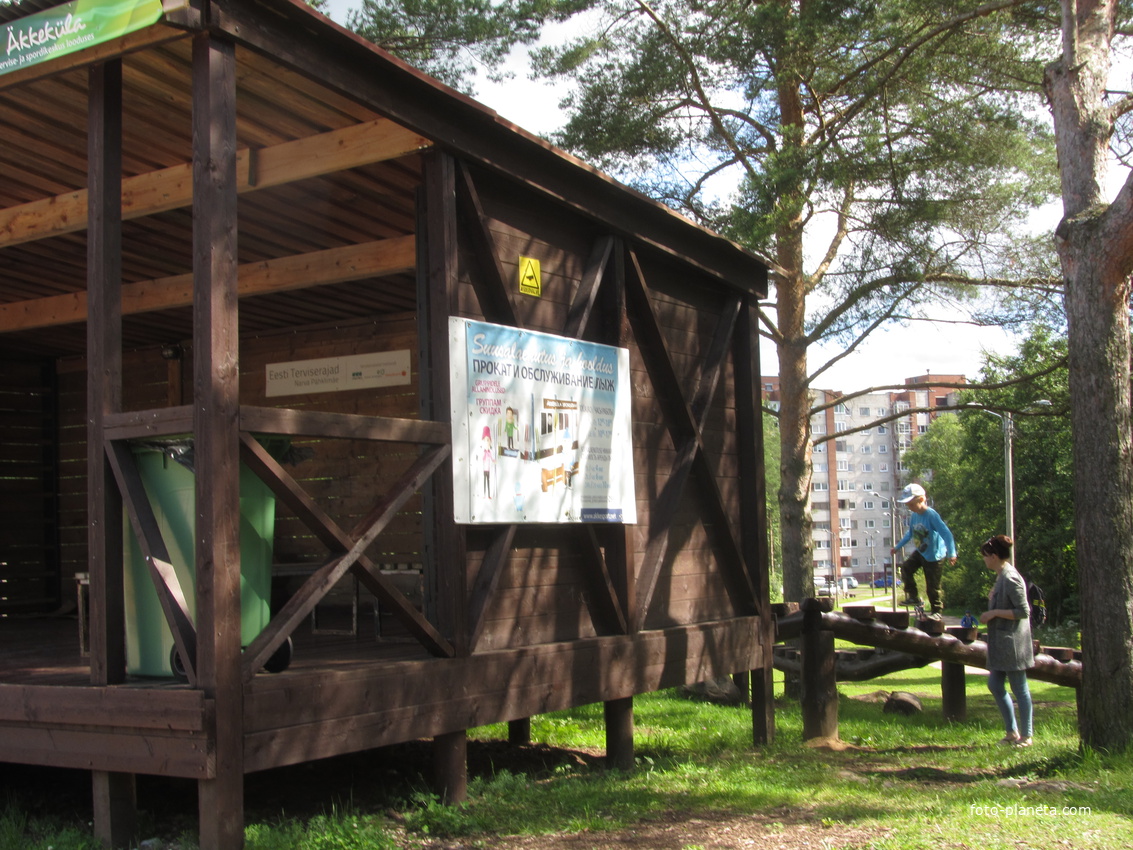 Парк на Ореховой горе