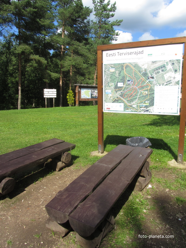 Парк на Ореховой горе