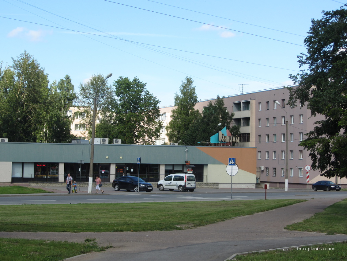 Pähklimäe, Нарва