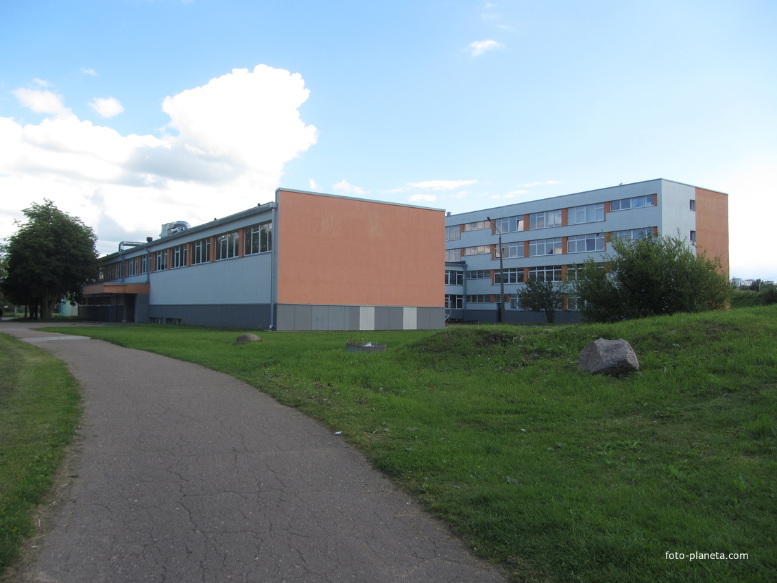 Pähklimäe, Нарва