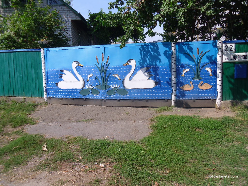 Ворота с лебедями