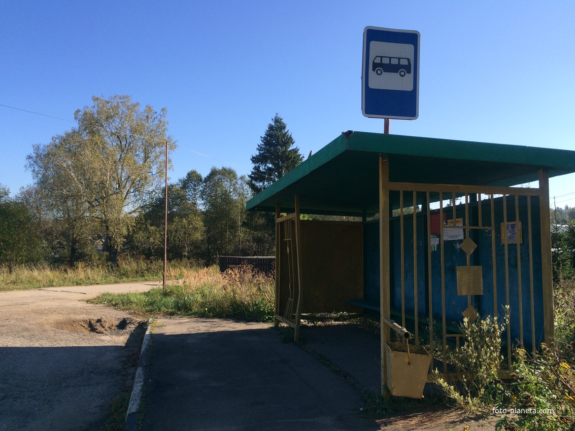 Акатово-остановка автобуса до города Клин