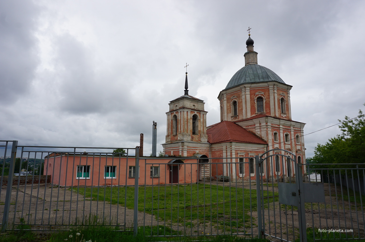 Смоленск.