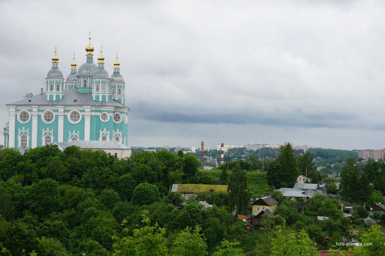 Смоленск.