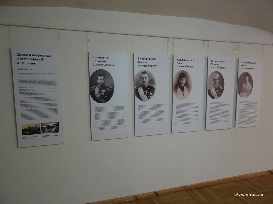 Гатчинский дворец. Личные комнаты семьи Александра III.