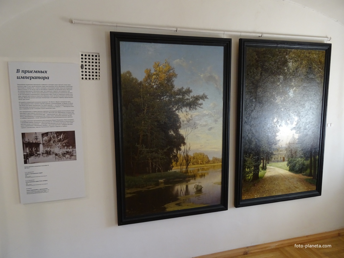 Гатчинский дворец. Личные комнаты семьи Александра III.