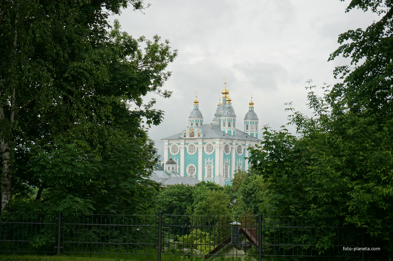 Смоленск.