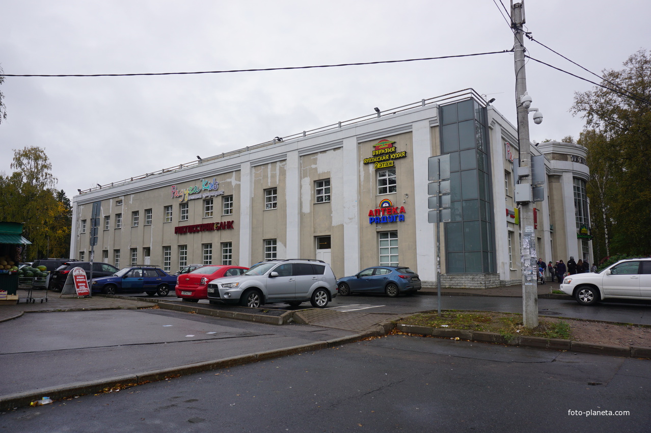 Зеленогорск.