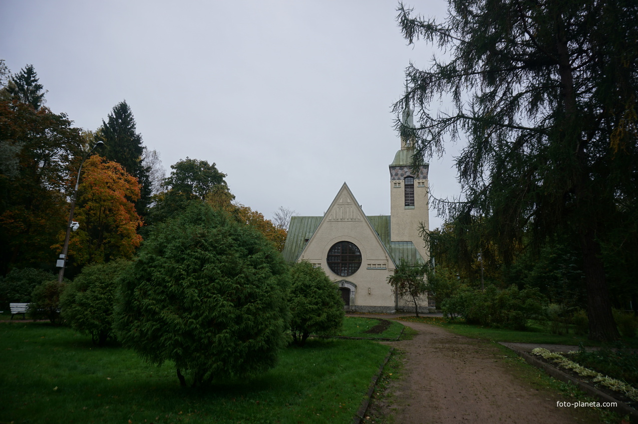 Кирха Преображения Господня.