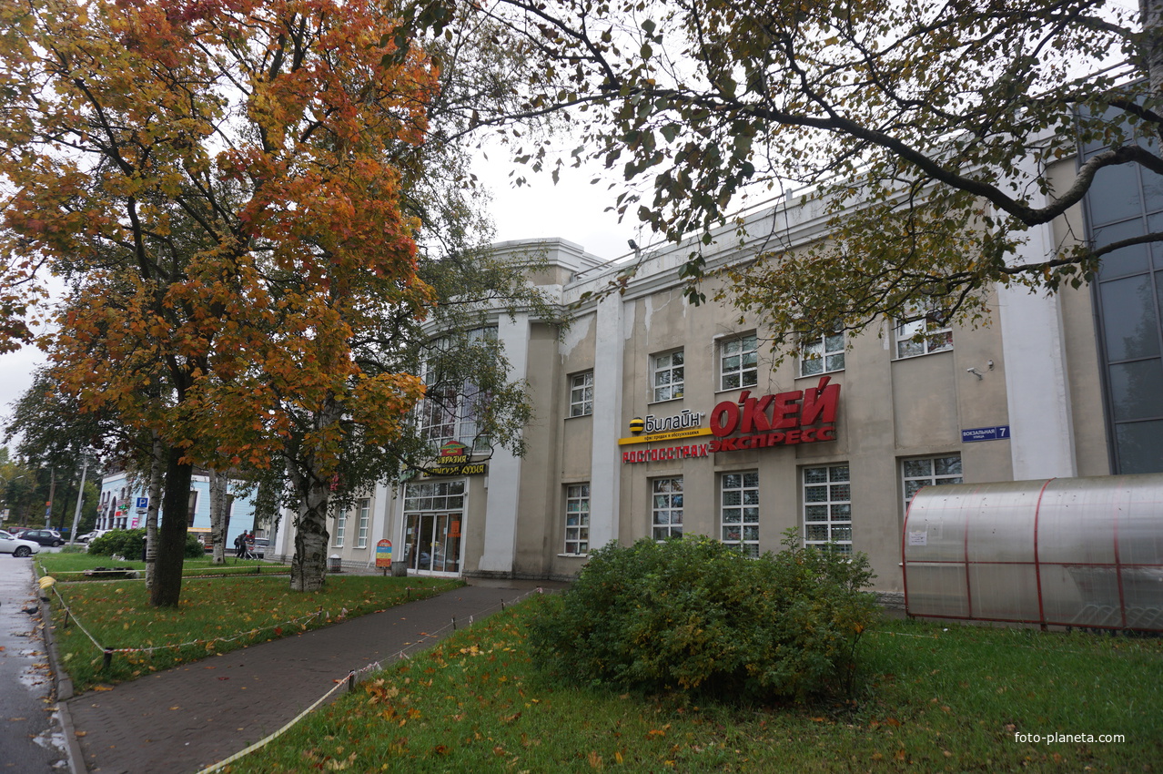 Проспект Ленина.