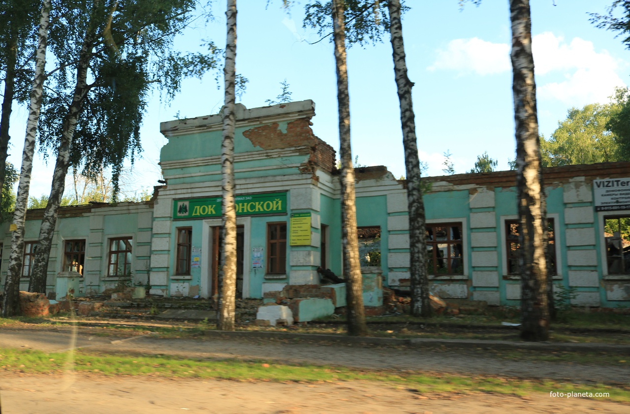 Октябрьская улица, Донской деревообрабатывающий завод