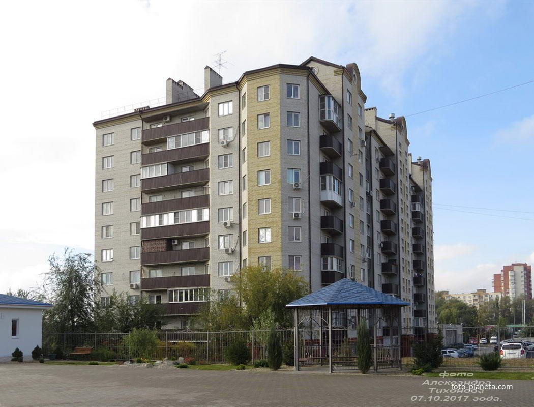 Дом для сотрудников МЧС на Таганрогской