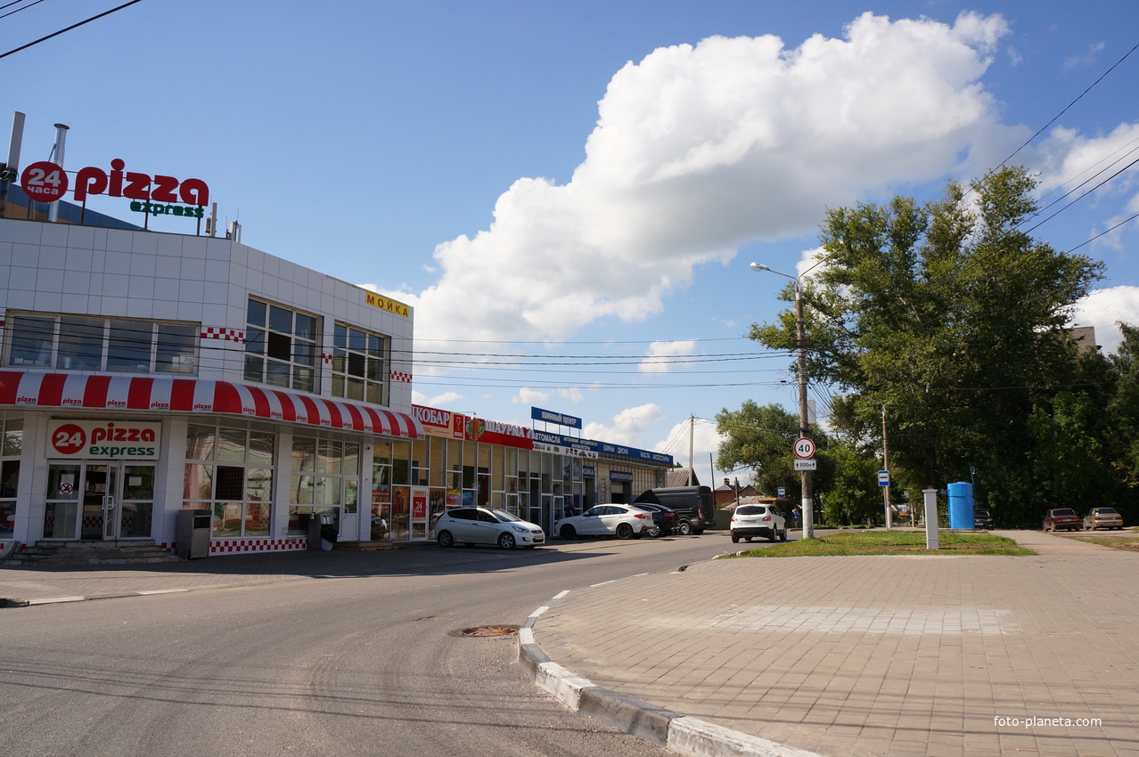 Улица токарева евпатория фото