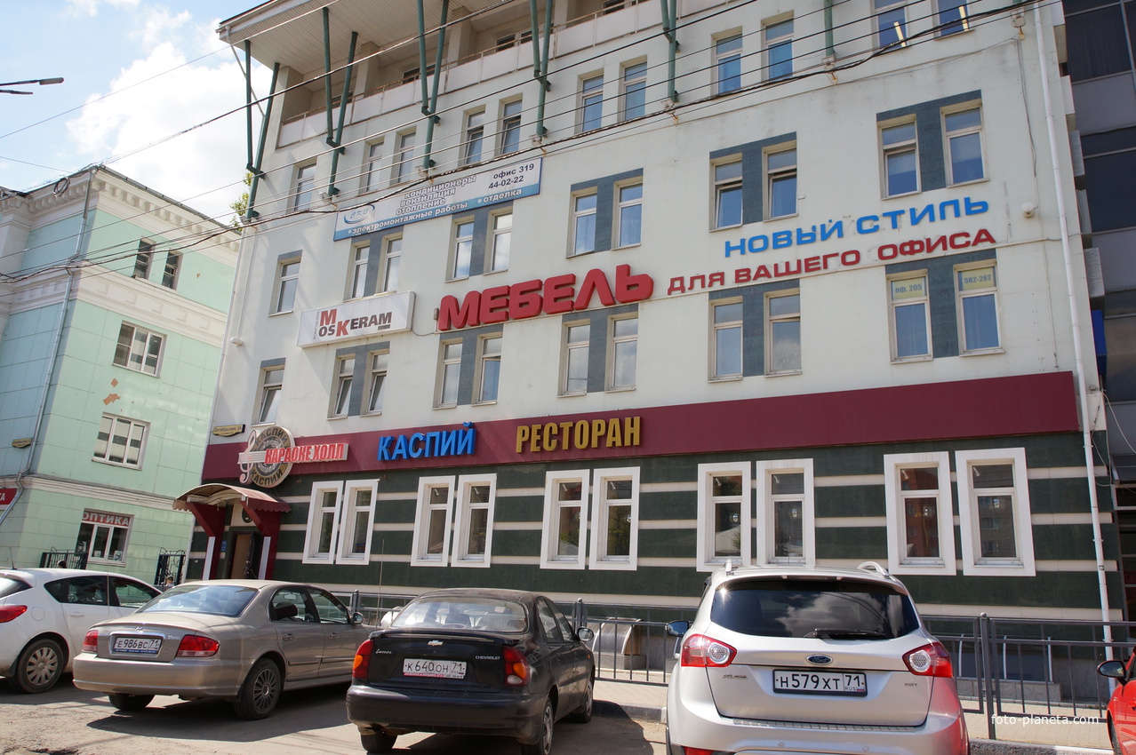 Октябрьская улица, ресторан Каспий