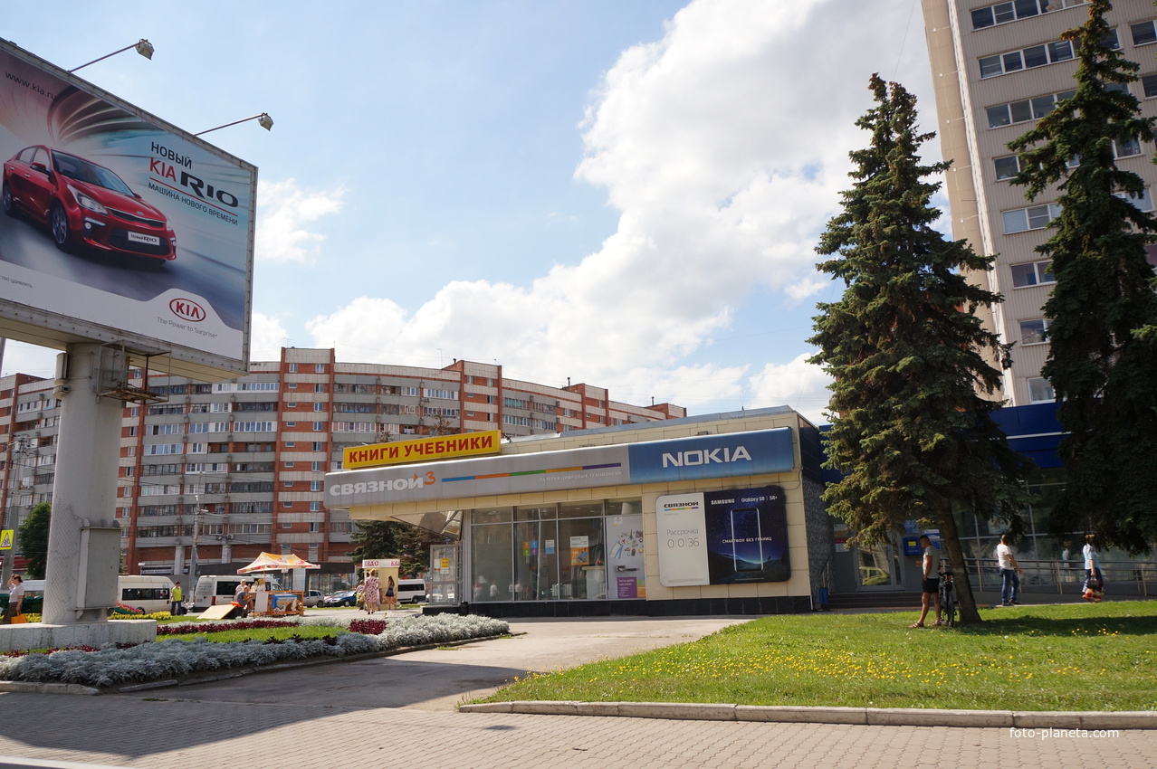 Советская улица