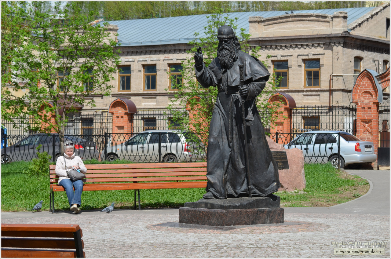Памятник митрополиту Московскому и Всея Руси Русской Старообрядческой Церкви Андриану
