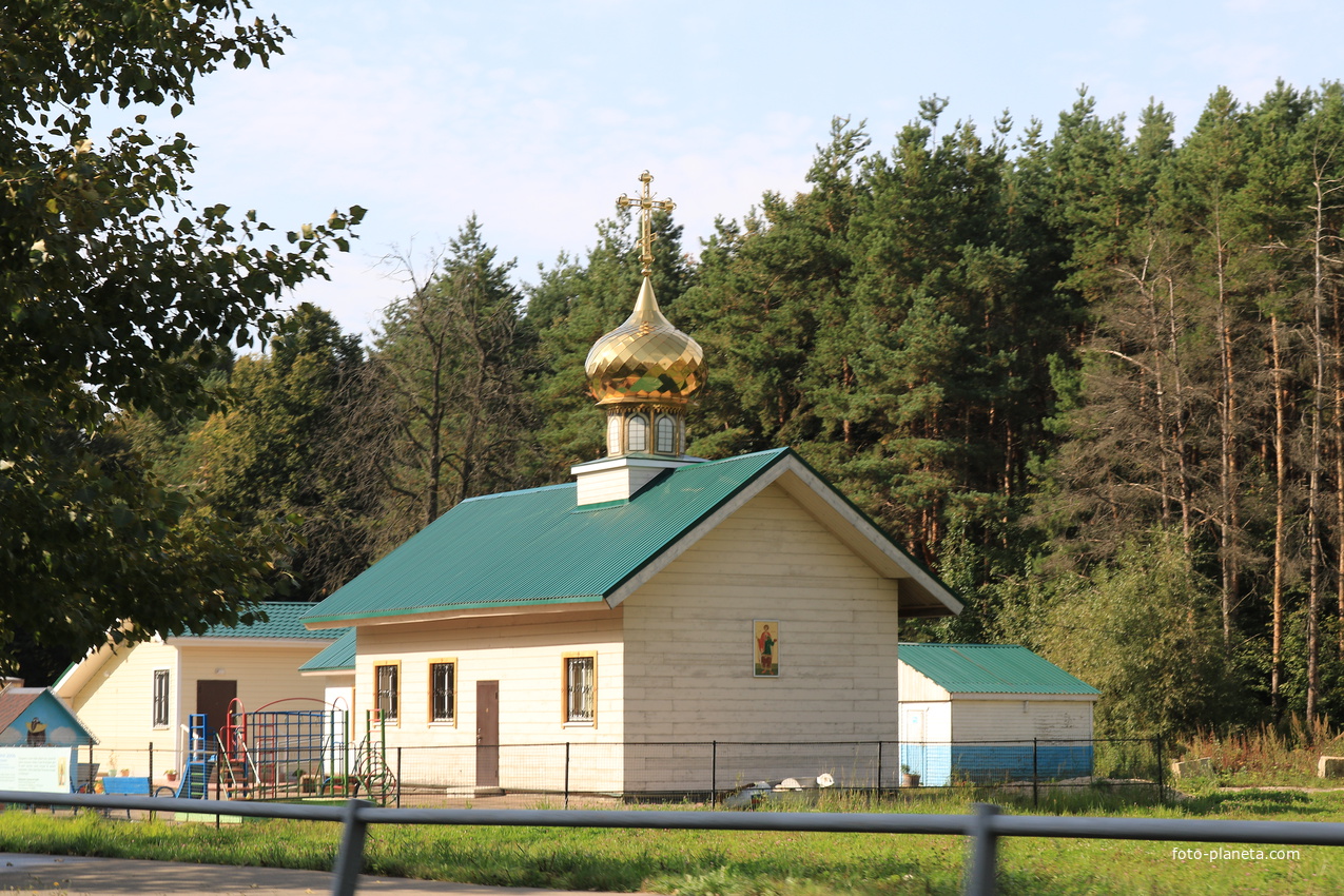 Храм священномученика Владимира митрополита Киевского и Галицкого