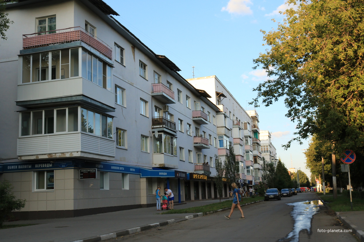 Комсомольская улица, Газэнергобанк
