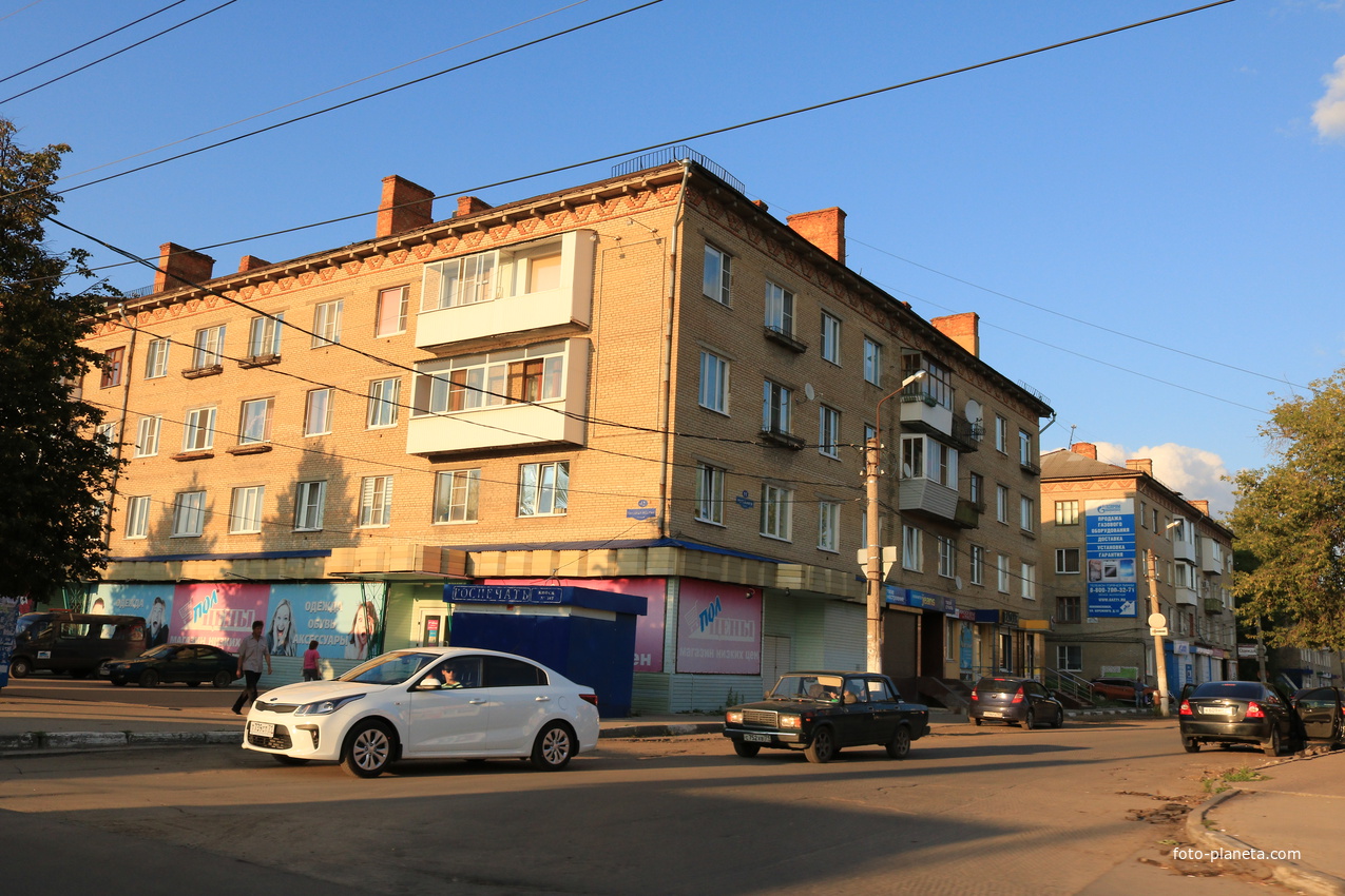 Улица бережного новомосковск