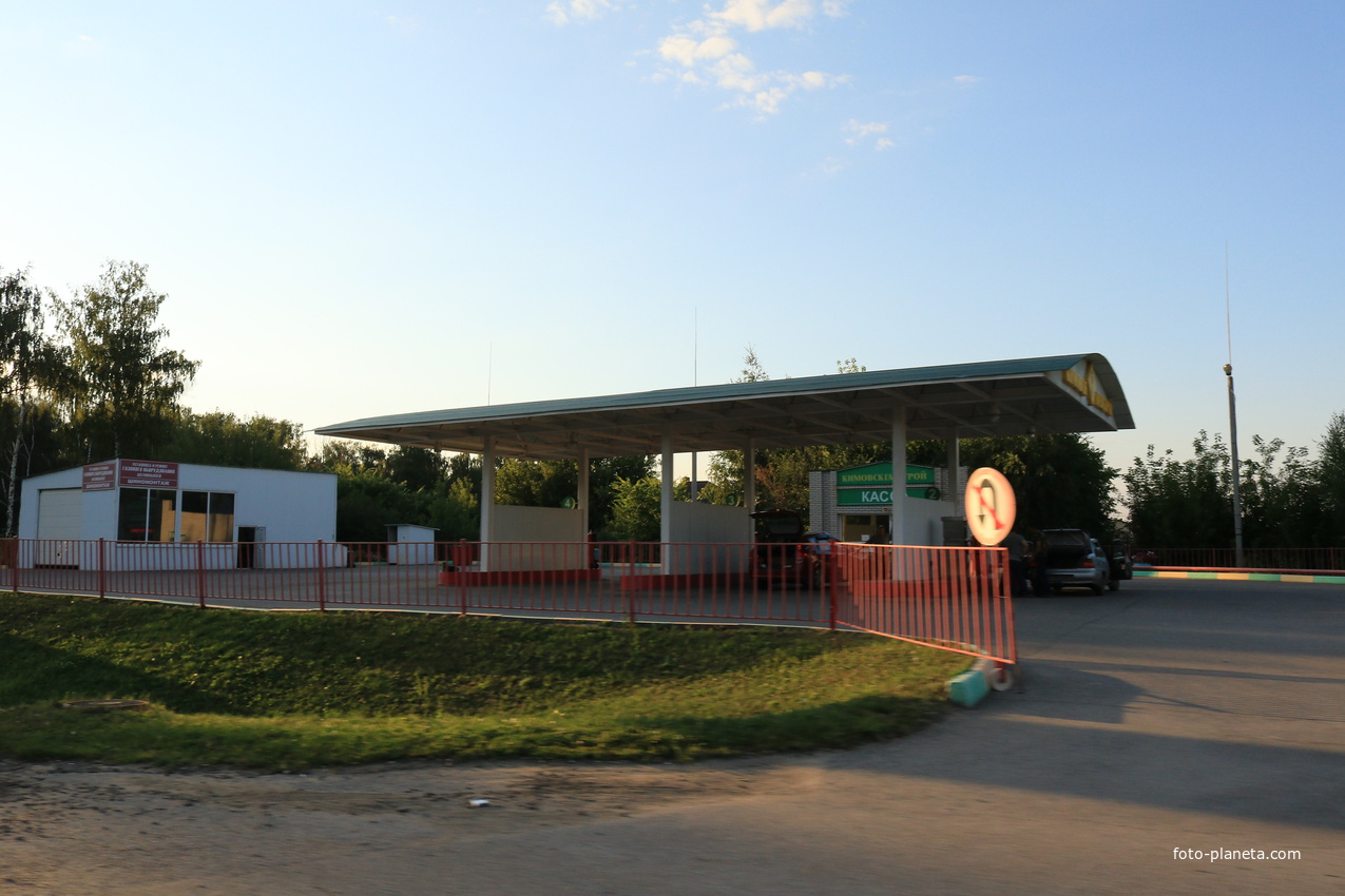 Улица Куйбышева