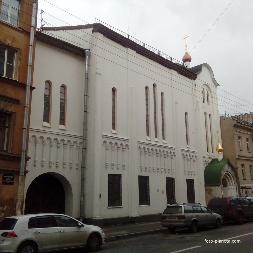 Старообрядческая церковь Лиговской общины Белокриницкого согласия