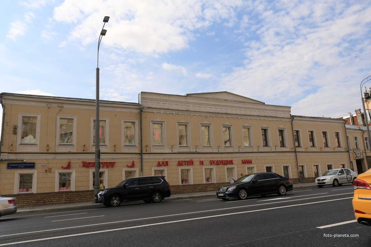 Садовая-Черногрязская улица