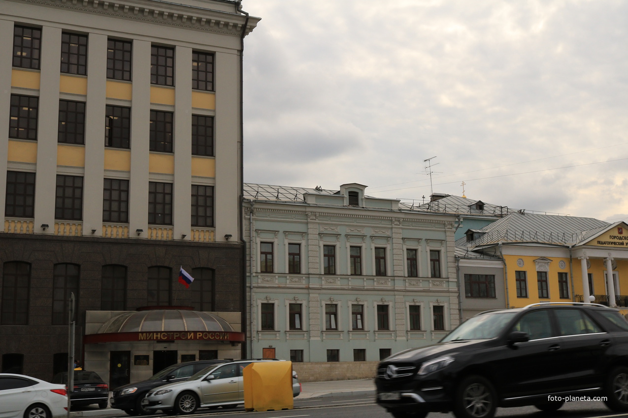 Садовая-Самотёчная улица